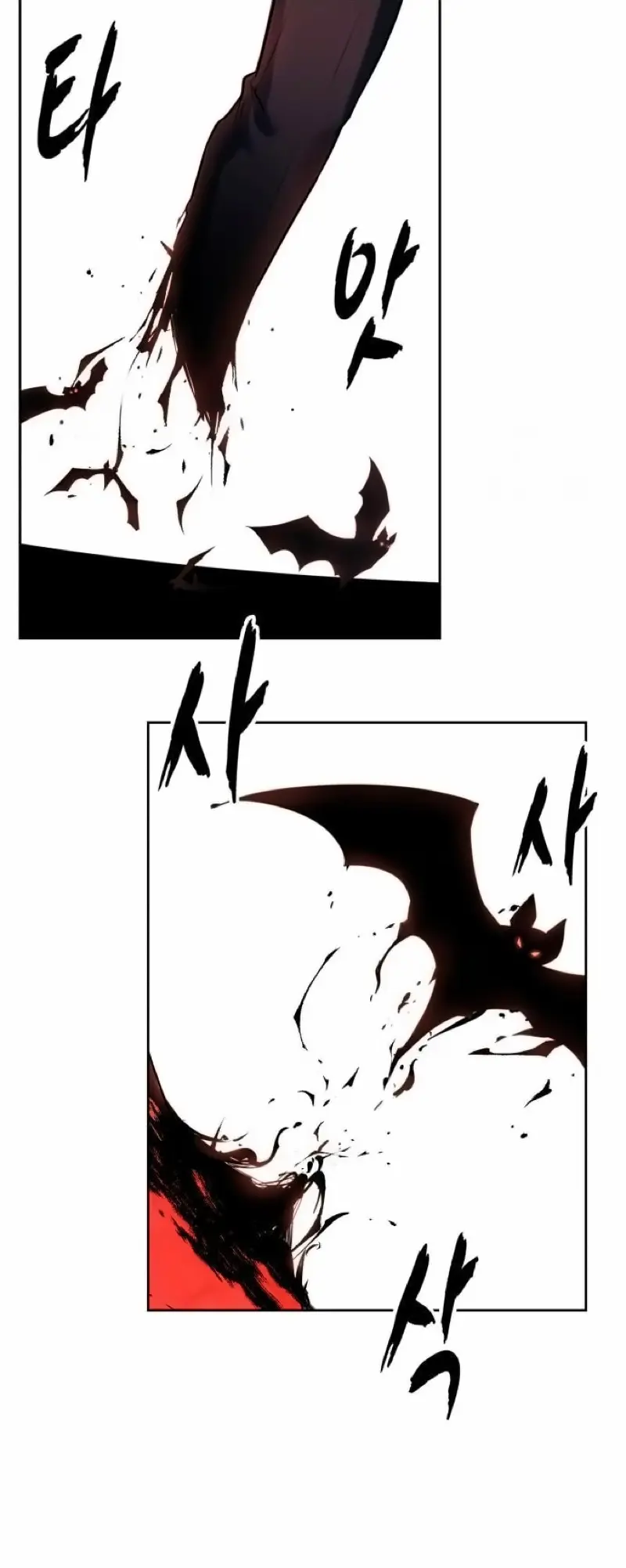 The Boy of Death Chapter 265 page 55