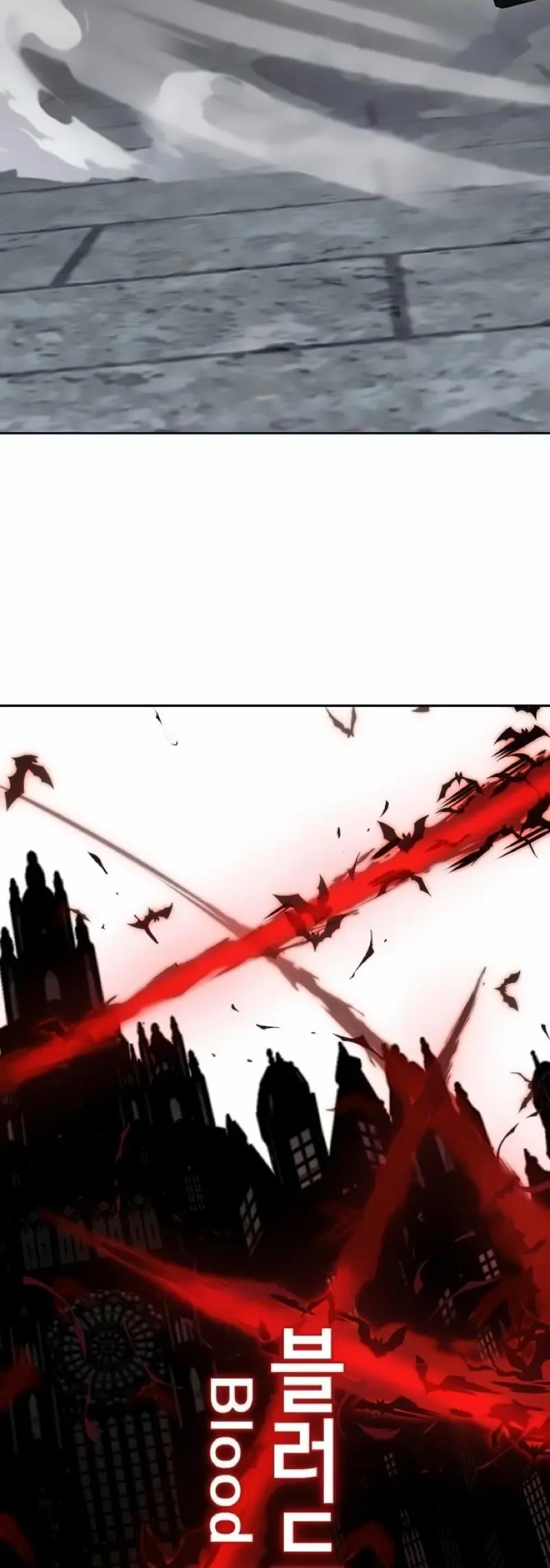 The Boy of Death Chapter 265 page 81