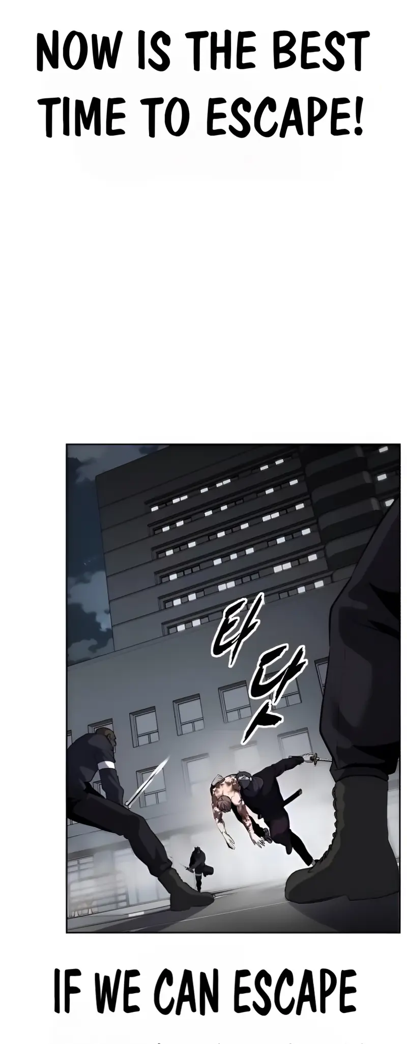 The Boy of Death Chapter 265 page 104