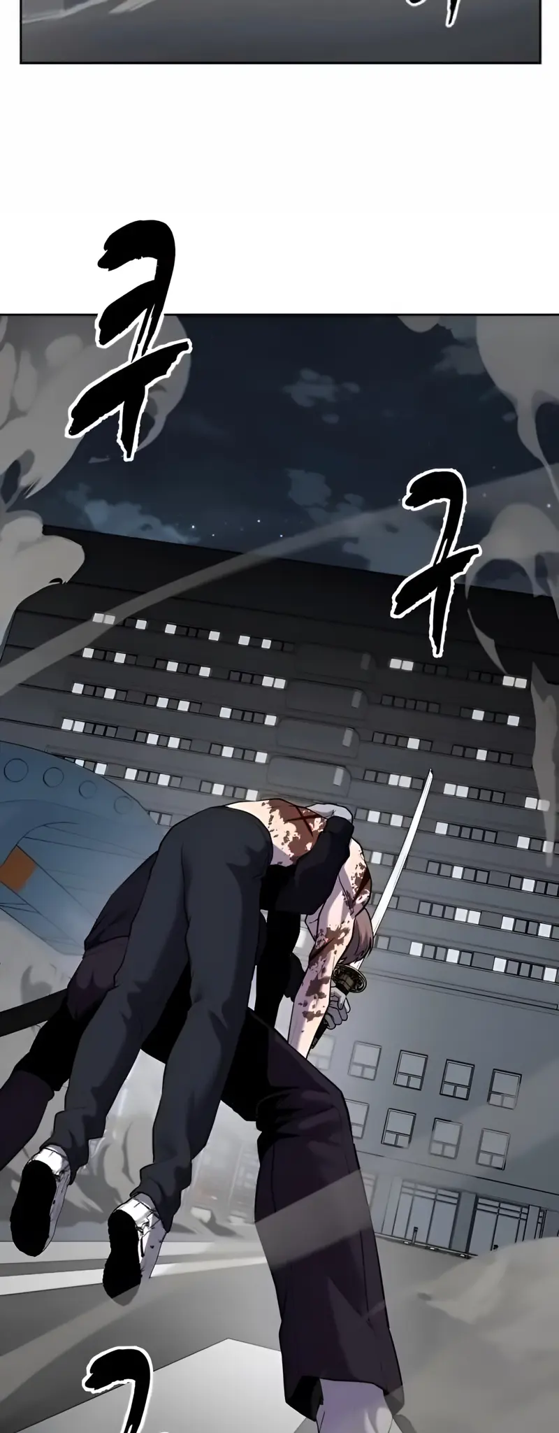 The Boy of Death Chapter 265 page 107