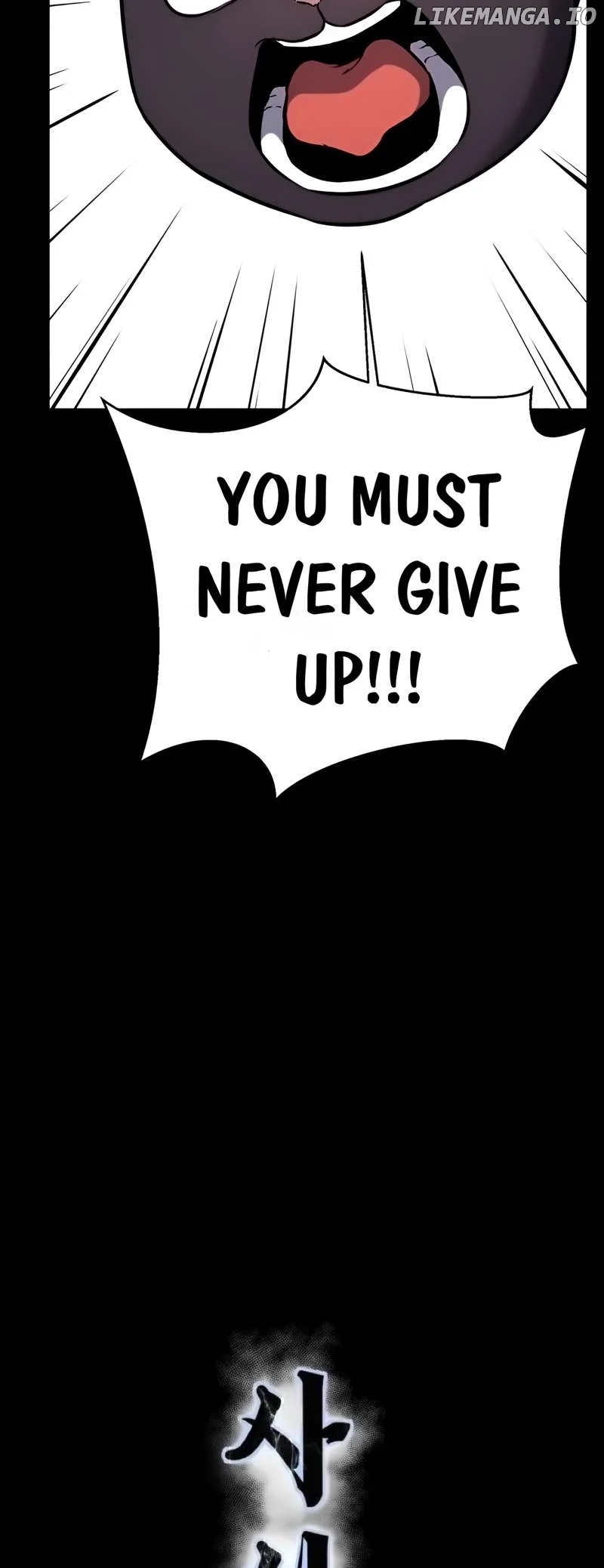 The Boy of Death Chapter 266 page 22