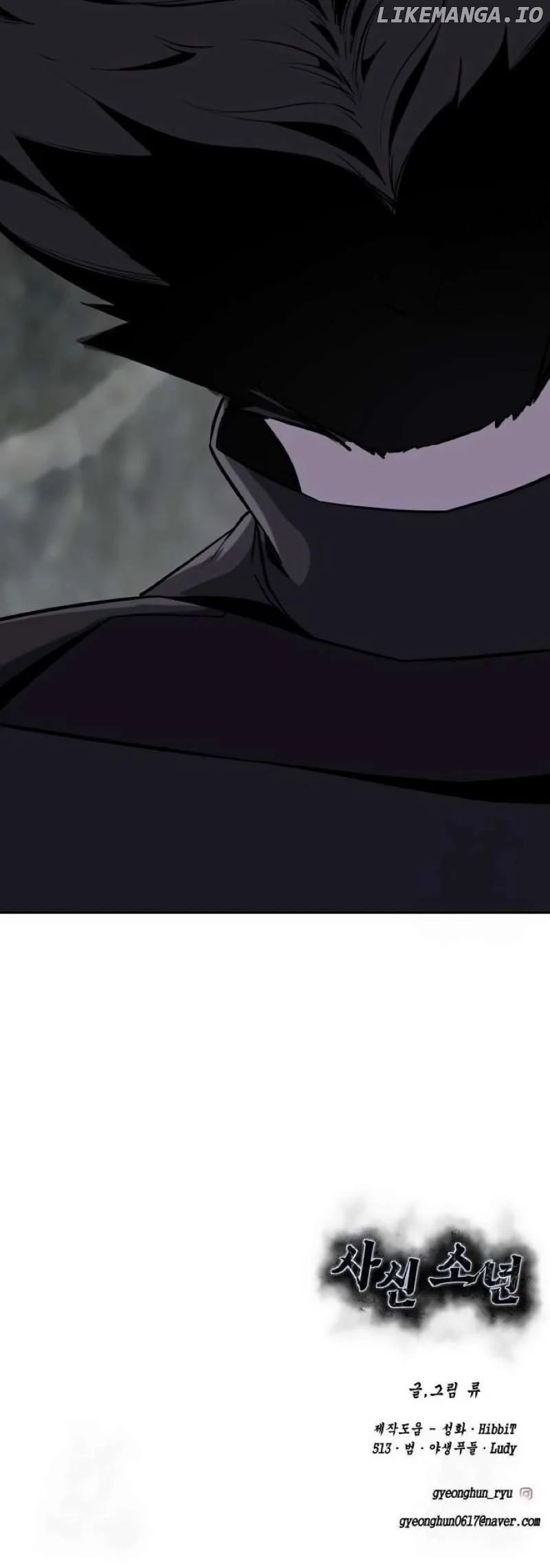 The Boy of Death Chapter 266 page 131