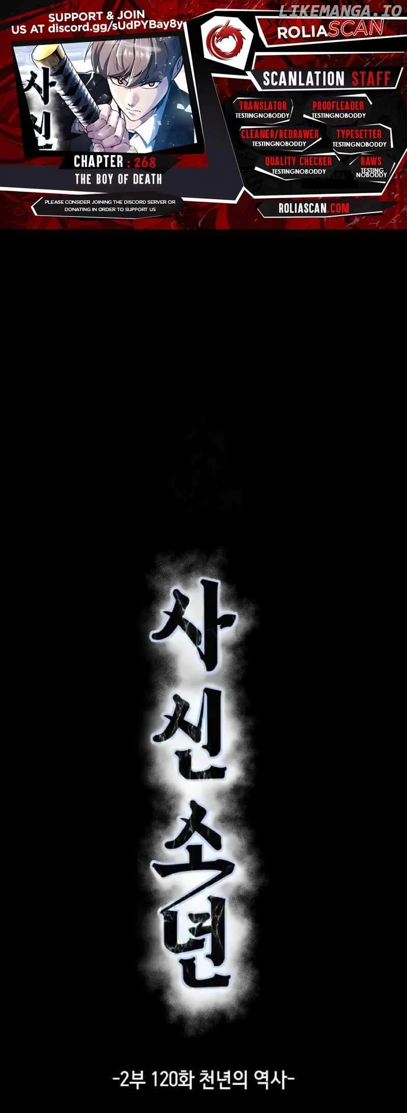 The Boy of Death Chapter 268 page 1