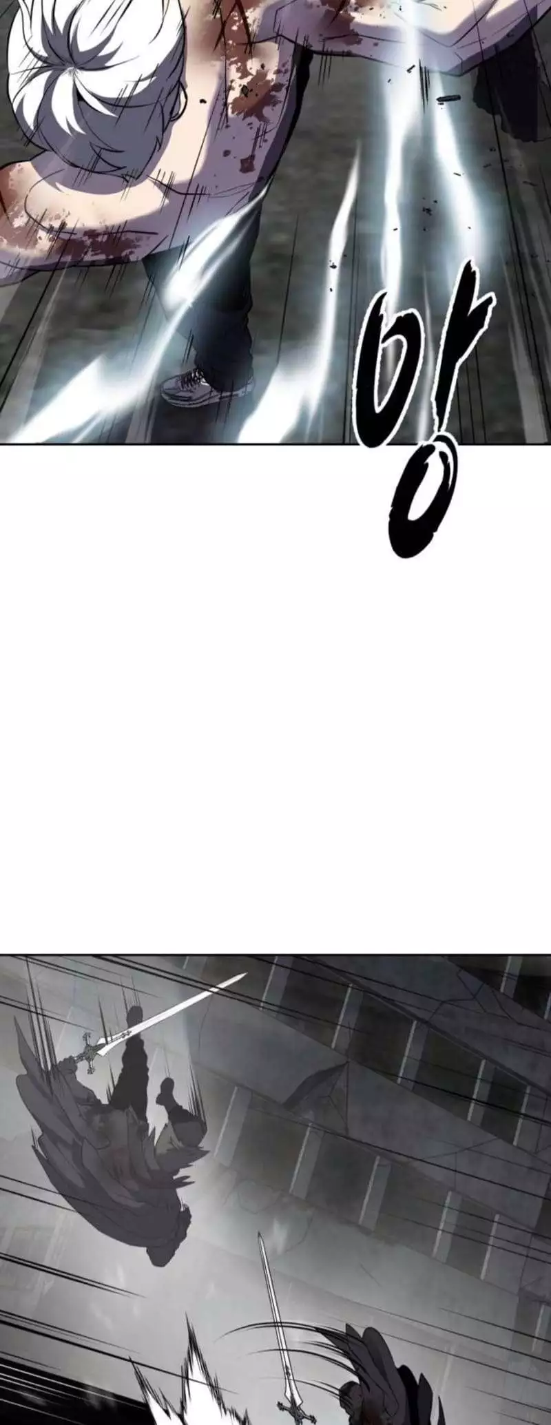 The Boy of Death Chapter 270 page 45