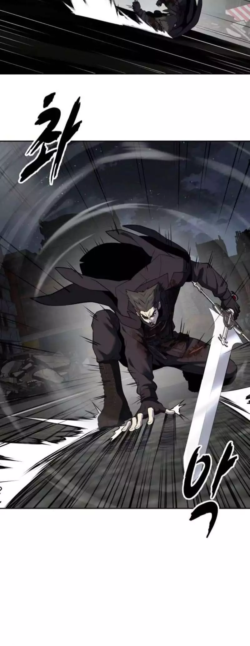 The Boy of Death Chapter 270 page 46