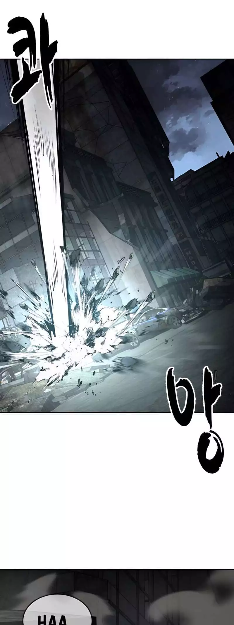 The Boy of Death Chapter 270 page 54