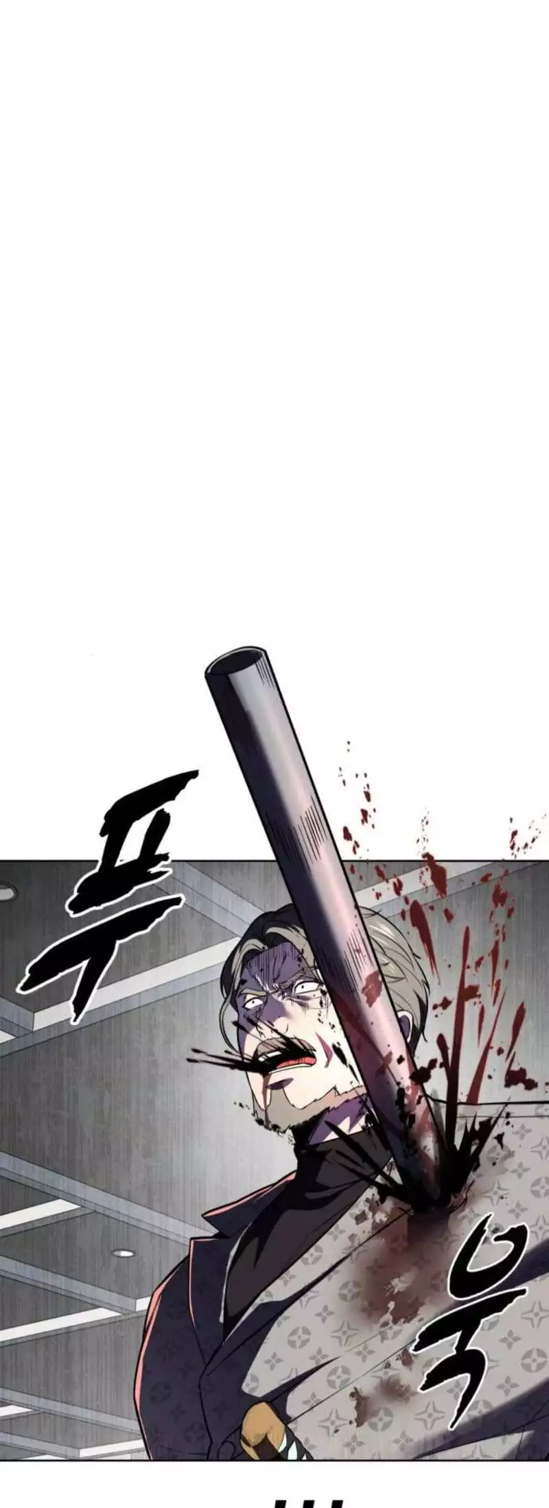 The Boy of Death Chapter 270 page 104