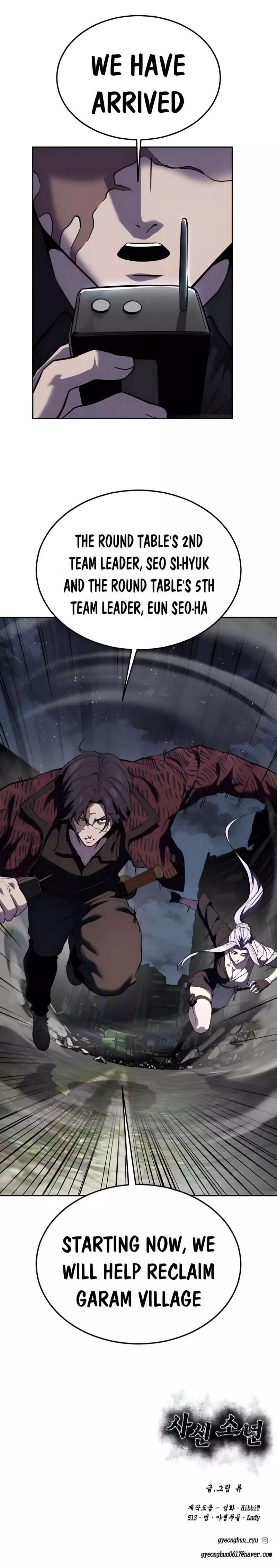 The Boy of Death Chapter 270 page 117