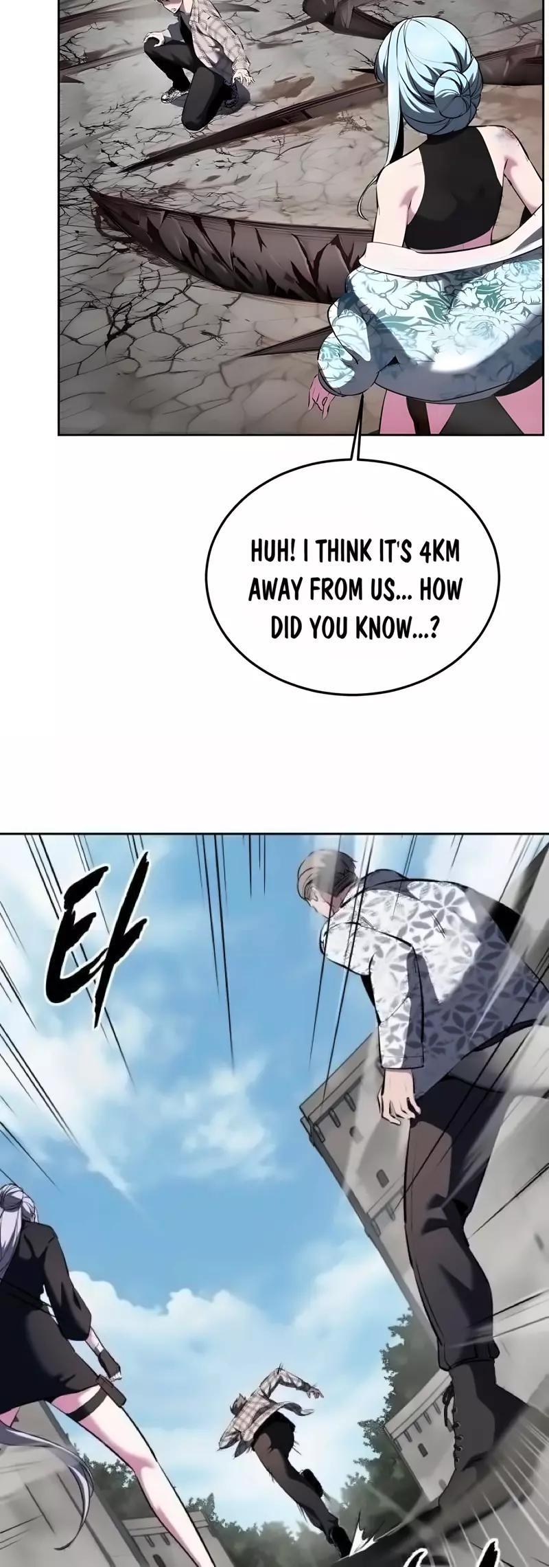 The Boy of Death Chapter 276.5 page 2