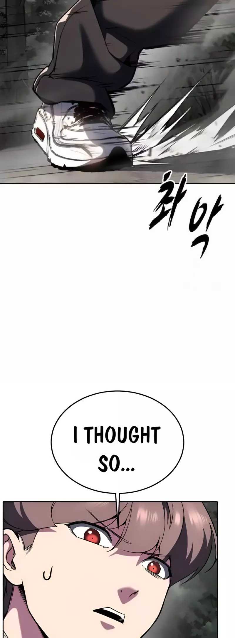 The Boy of Death Chapter 276.5 page 5