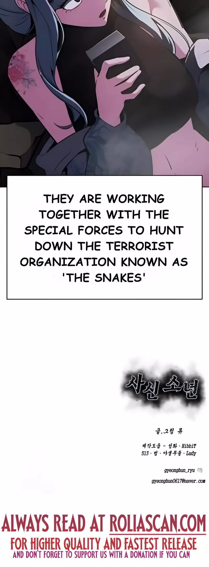 The Boy of Death Chapter 276.5 page 39
