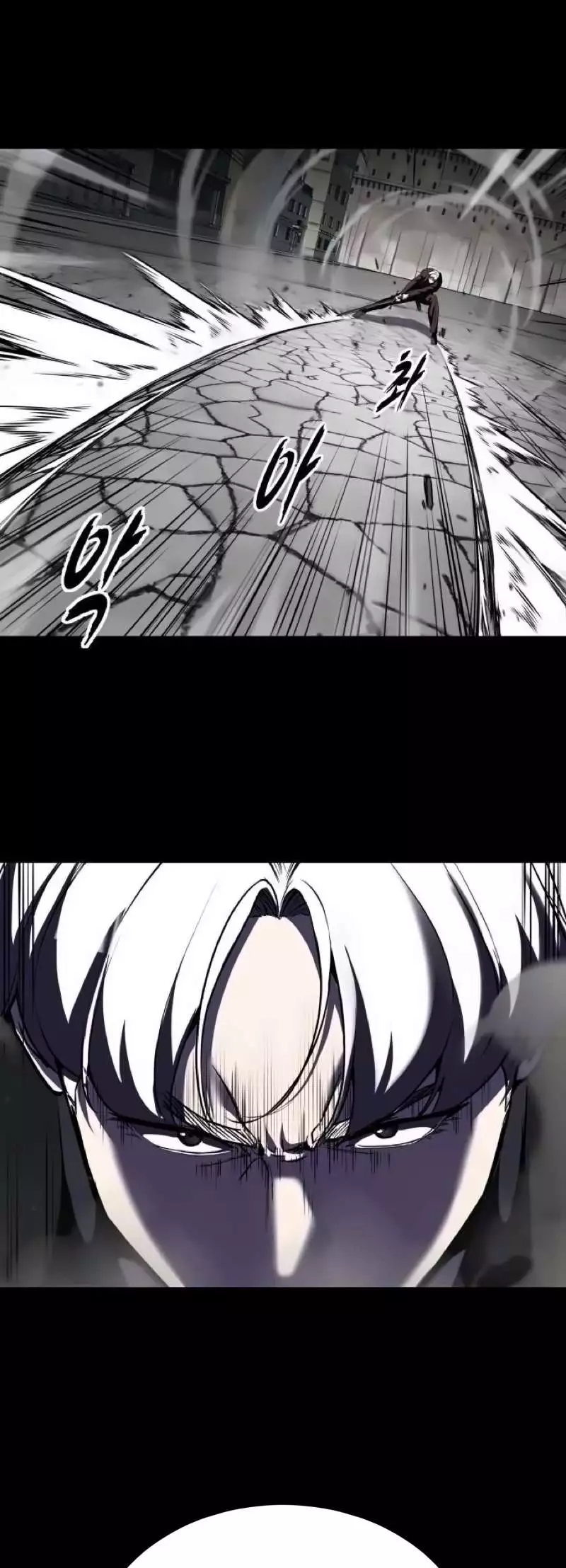 The Boy of Death Chapter 276 page 63