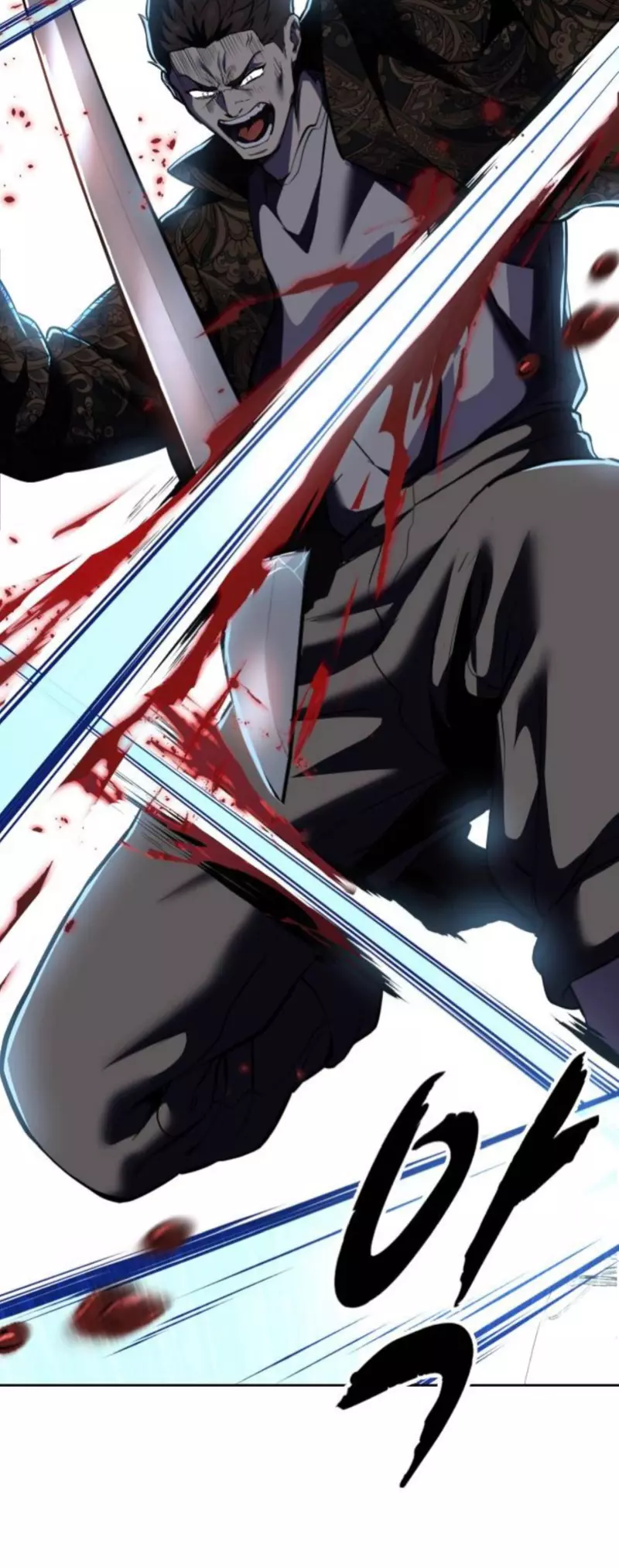 The Boy of Death Chapter 277.2 page 18