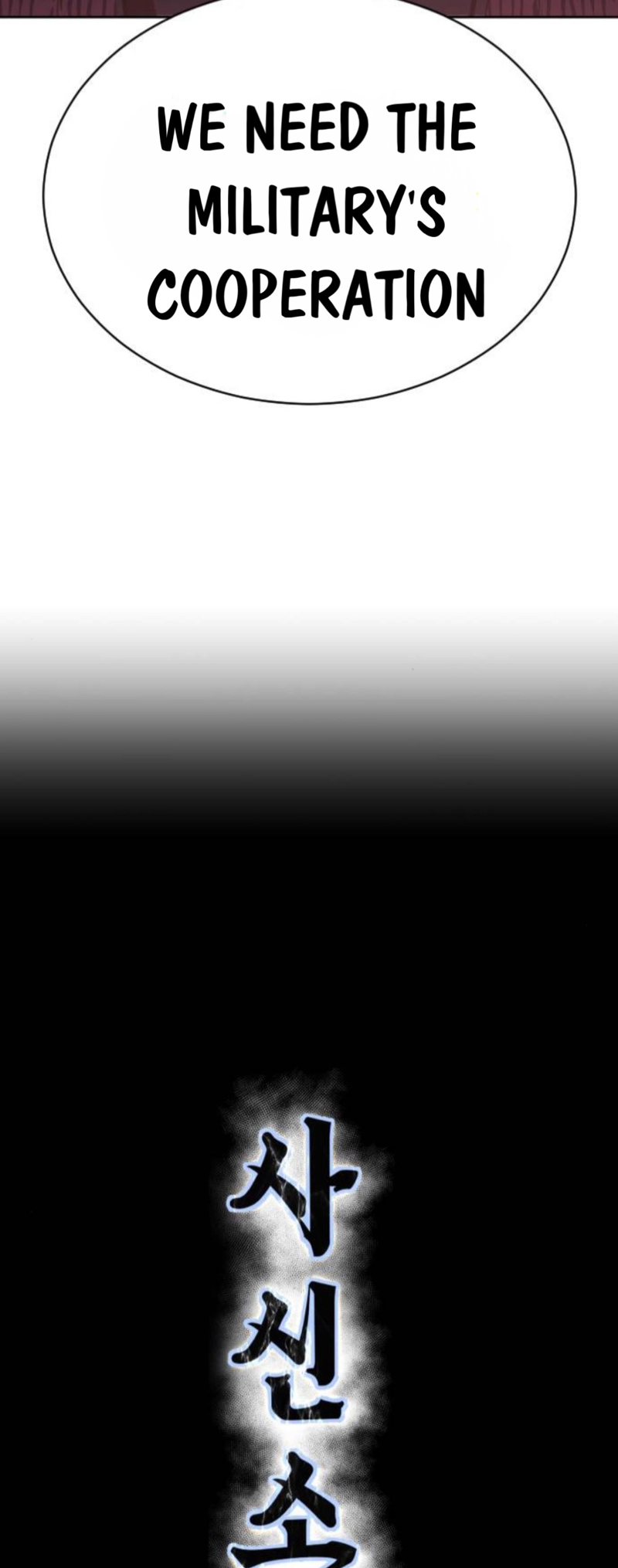 The Boy of Death Chapter 277 page 16