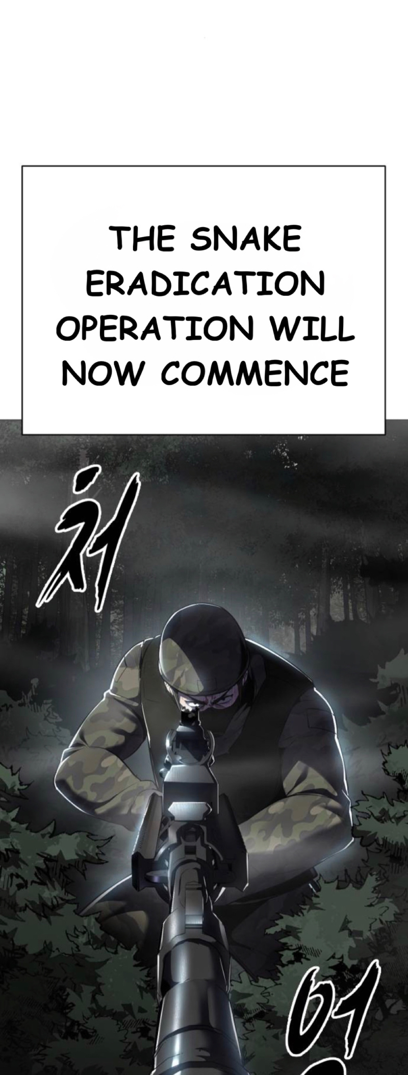 The Boy of Death Chapter 277 page 22