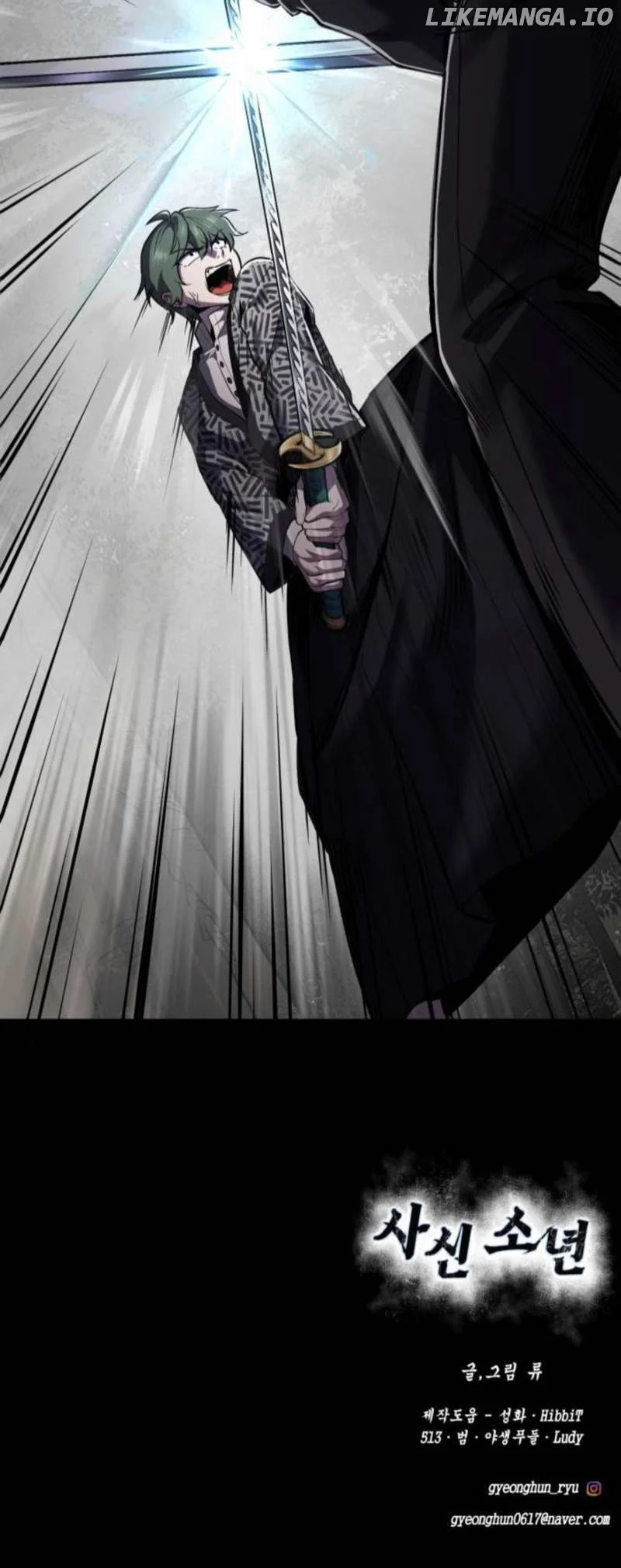 The Boy of Death Chapter 283 page 109
