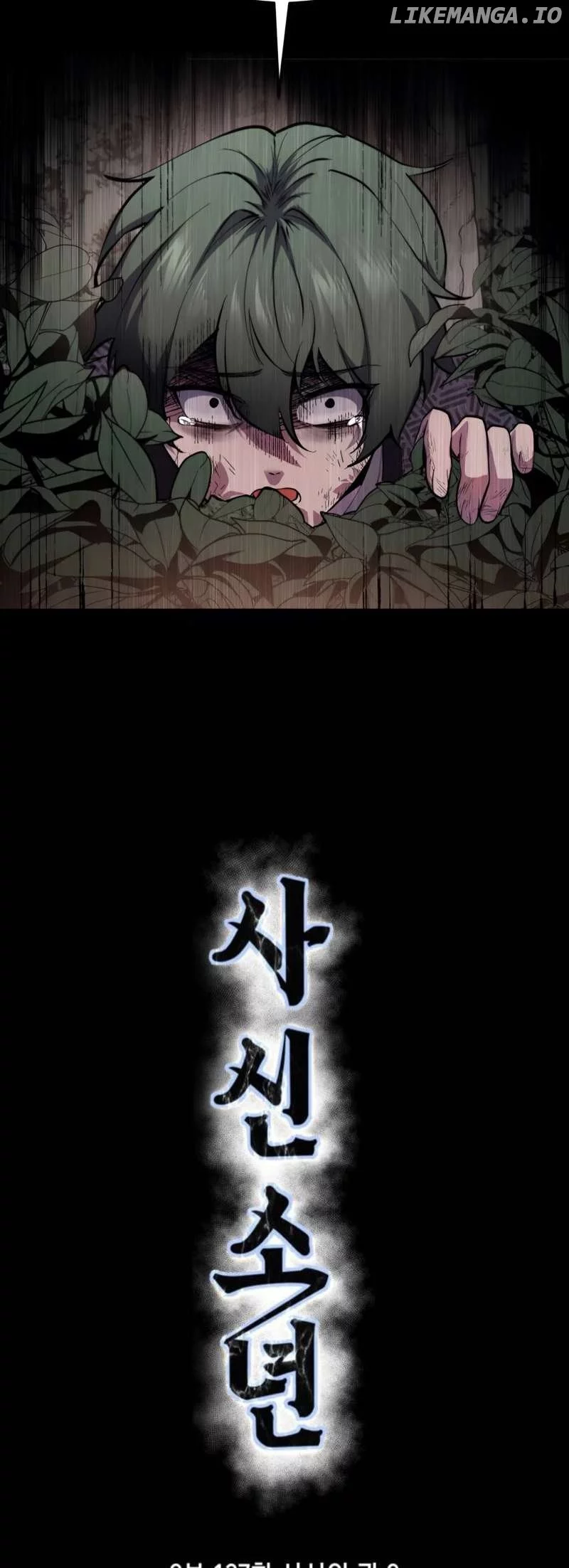 The Boy of Death Chapter 285 page 11