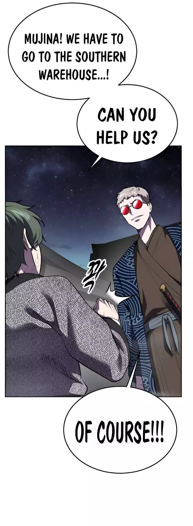 The Boy of Death Chapter 286 page 15