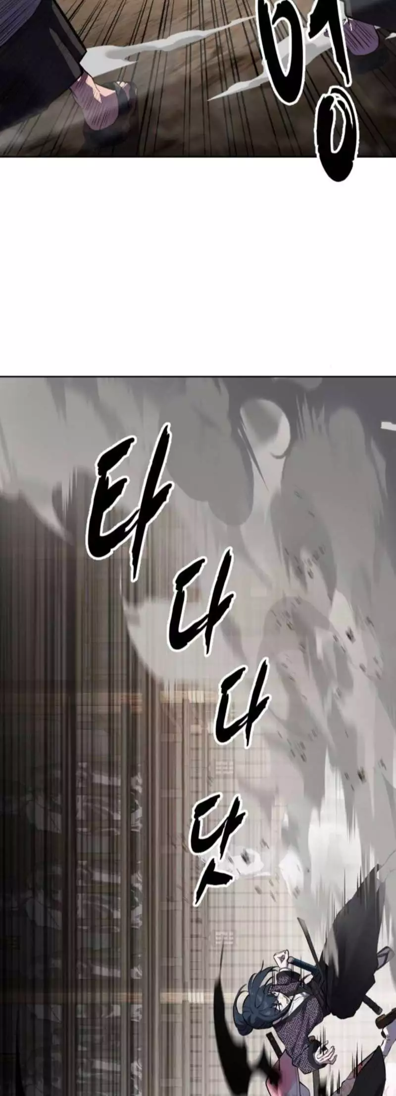 The Boy of Death Chapter 286 page 35