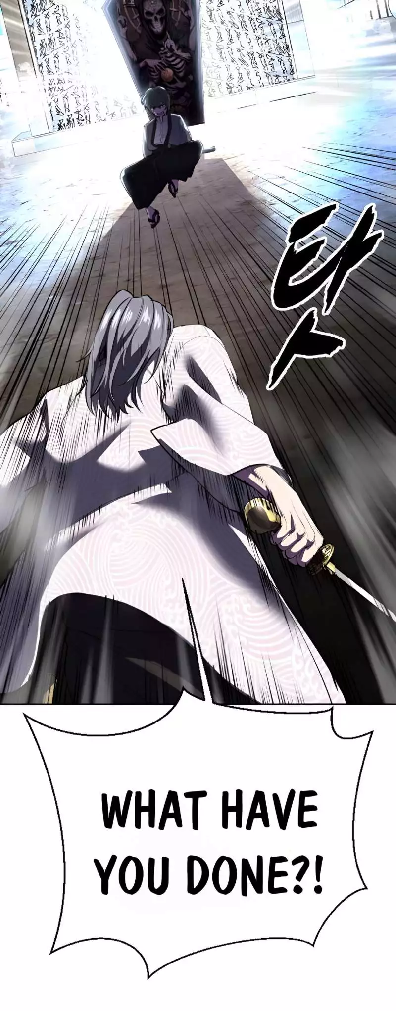 The Boy of Death Chapter 286 page 45