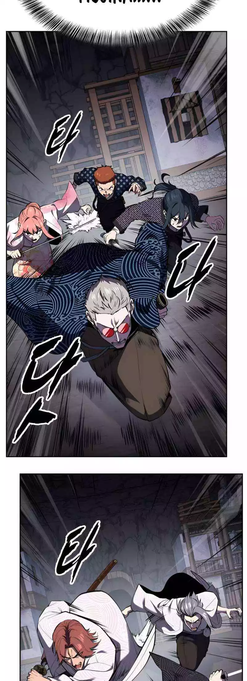 The Boy of Death Chapter 286 page 61