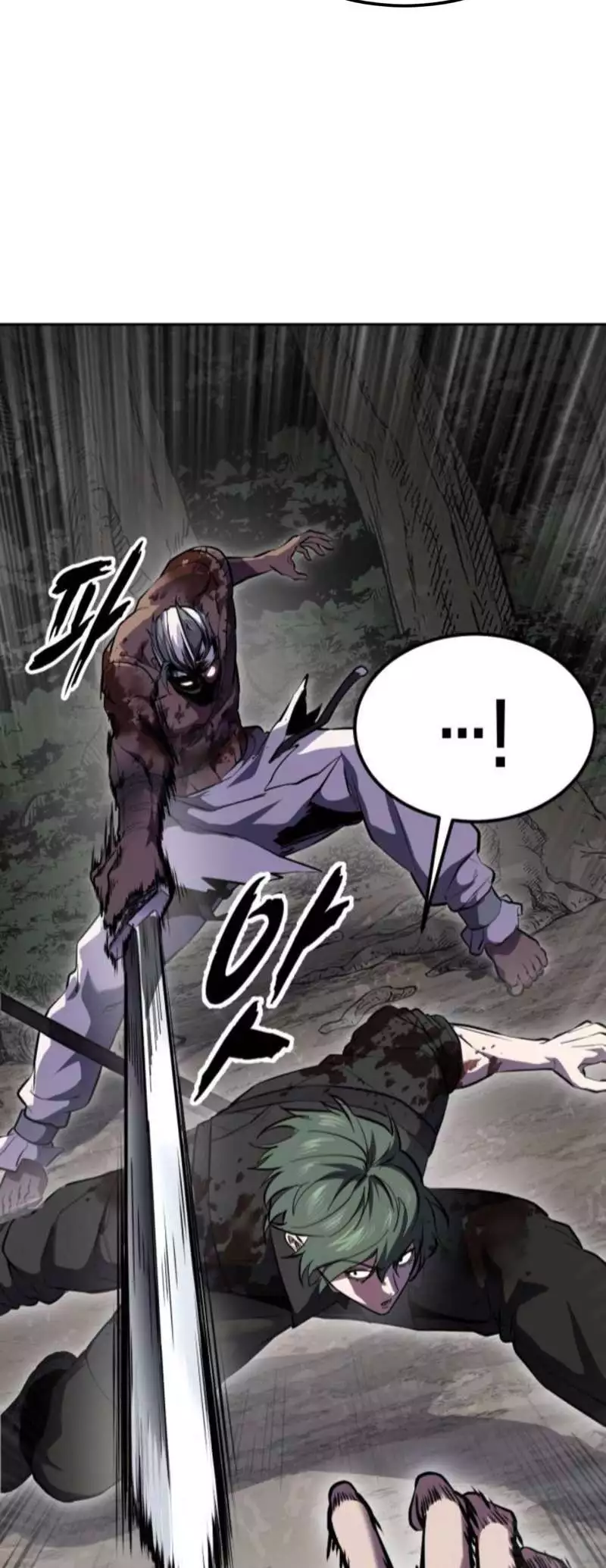 The Boy of Death Chapter 288 page 64