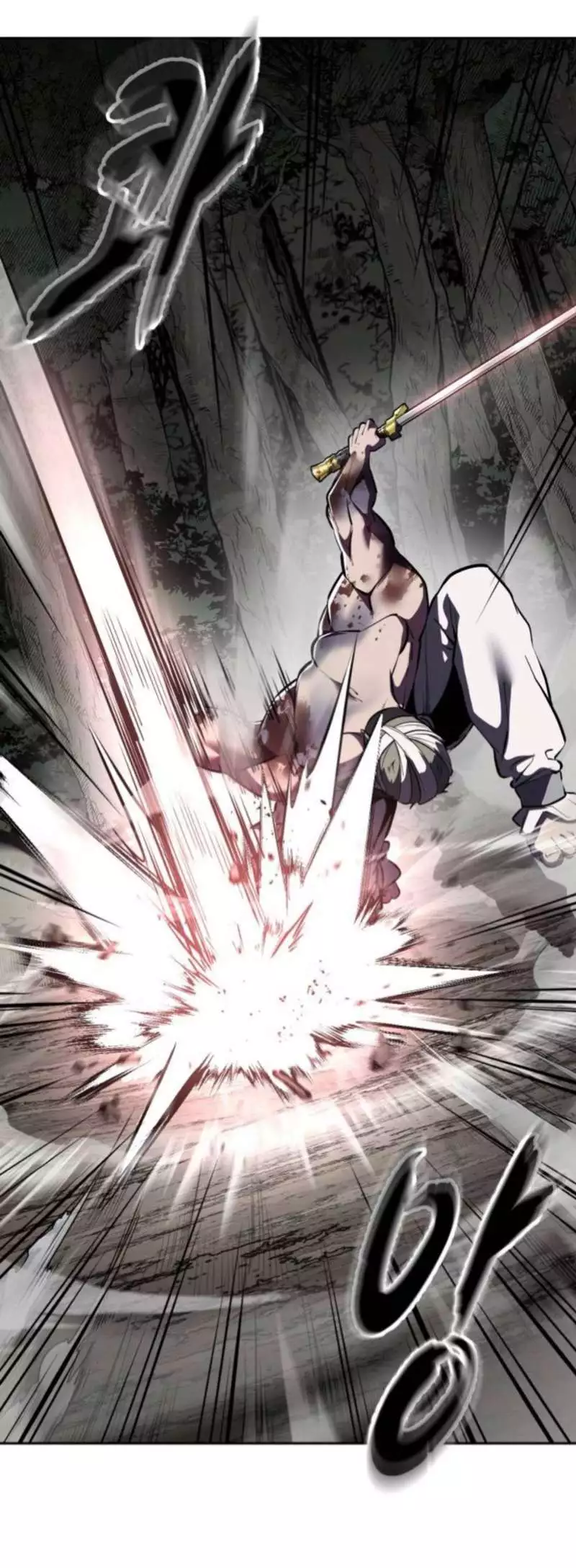The Boy of Death Chapter 288 page 68