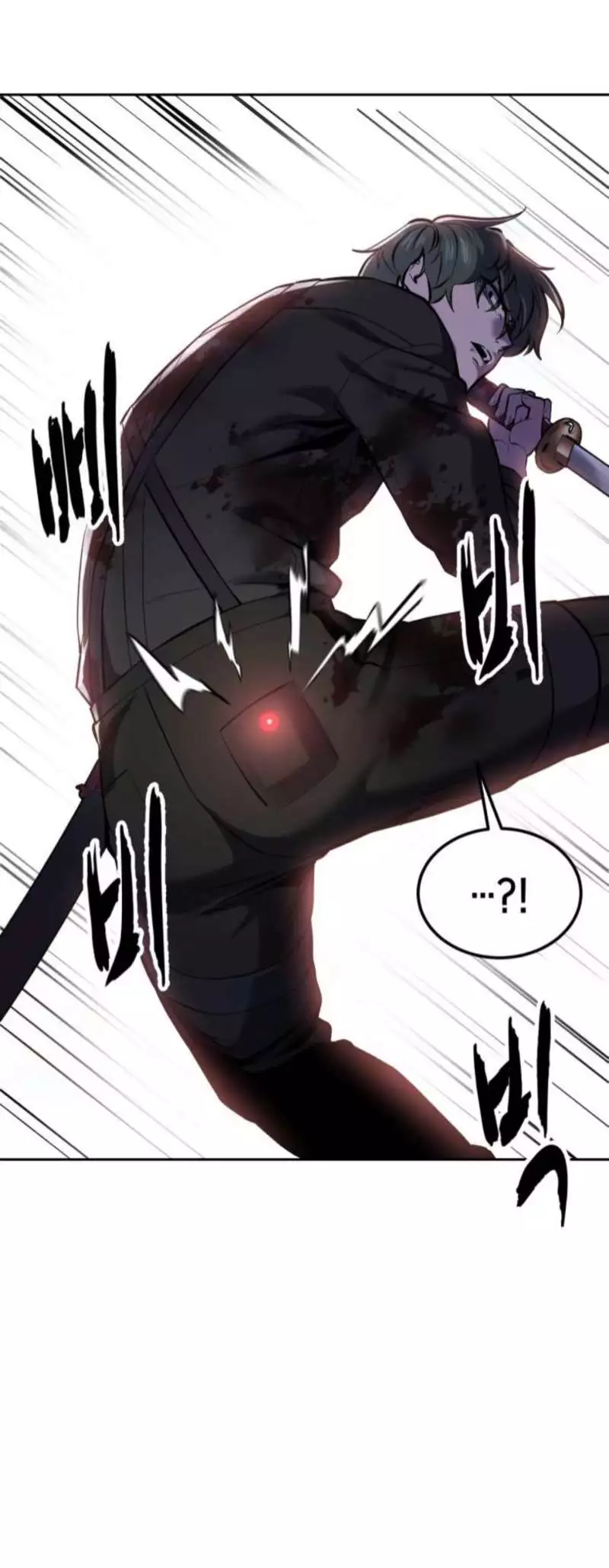 The Boy of Death Chapter 288 page 88