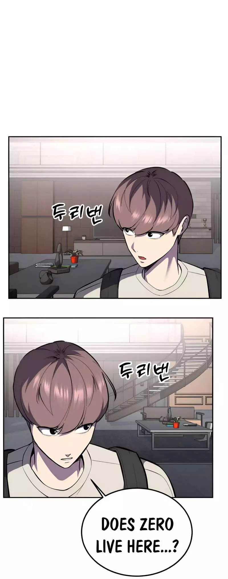 The Boy of Death Chapter 288 page 111
