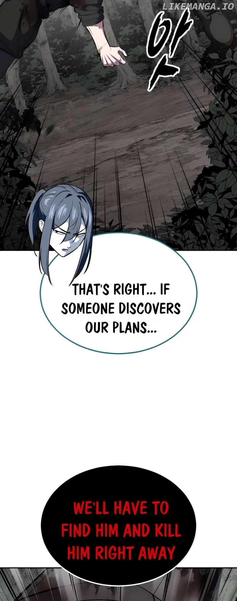 The Boy of Death Chapter 289 page 3