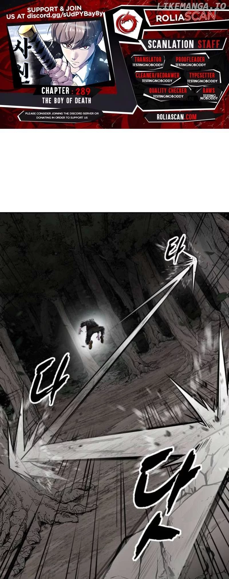The Boy of Death Chapter 289 page 1