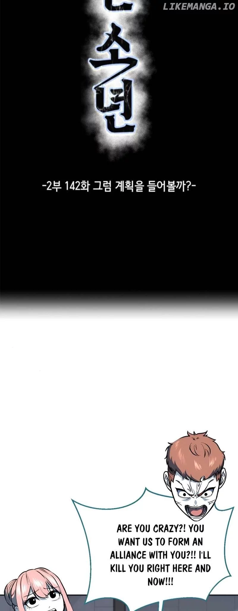 The Boy of Death Chapter 290 page 10