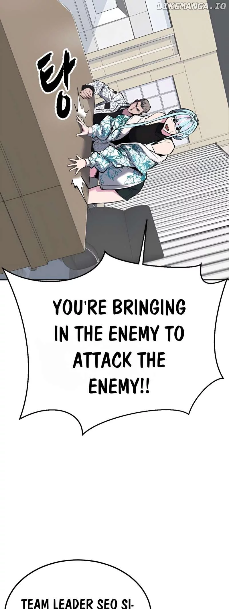 The Boy of Death Chapter 290 page 128