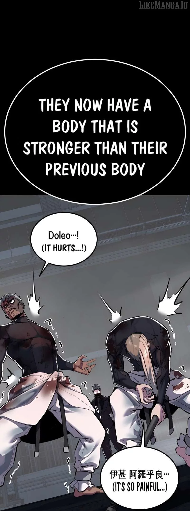 The Boy of Death Chapter 291 page 75