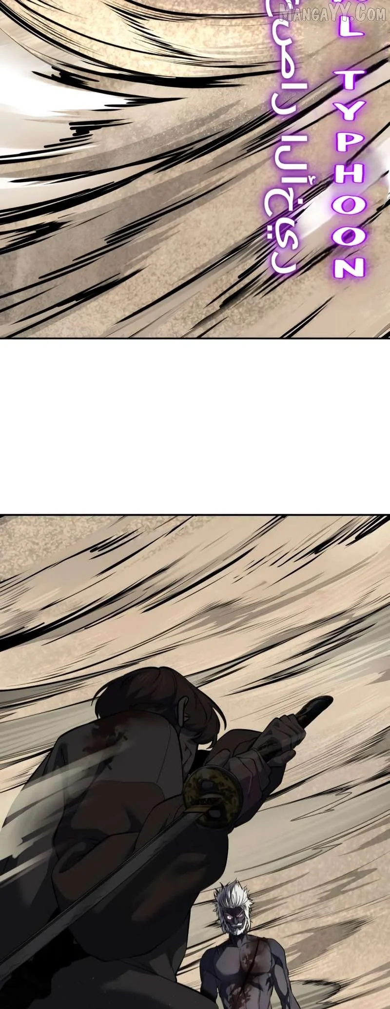 The Boy of Death Chapter 301 page 22