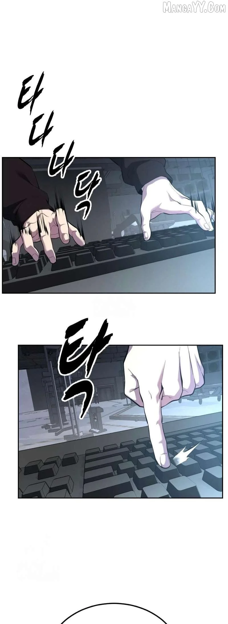 The Boy of Death Chapter 301 page 79