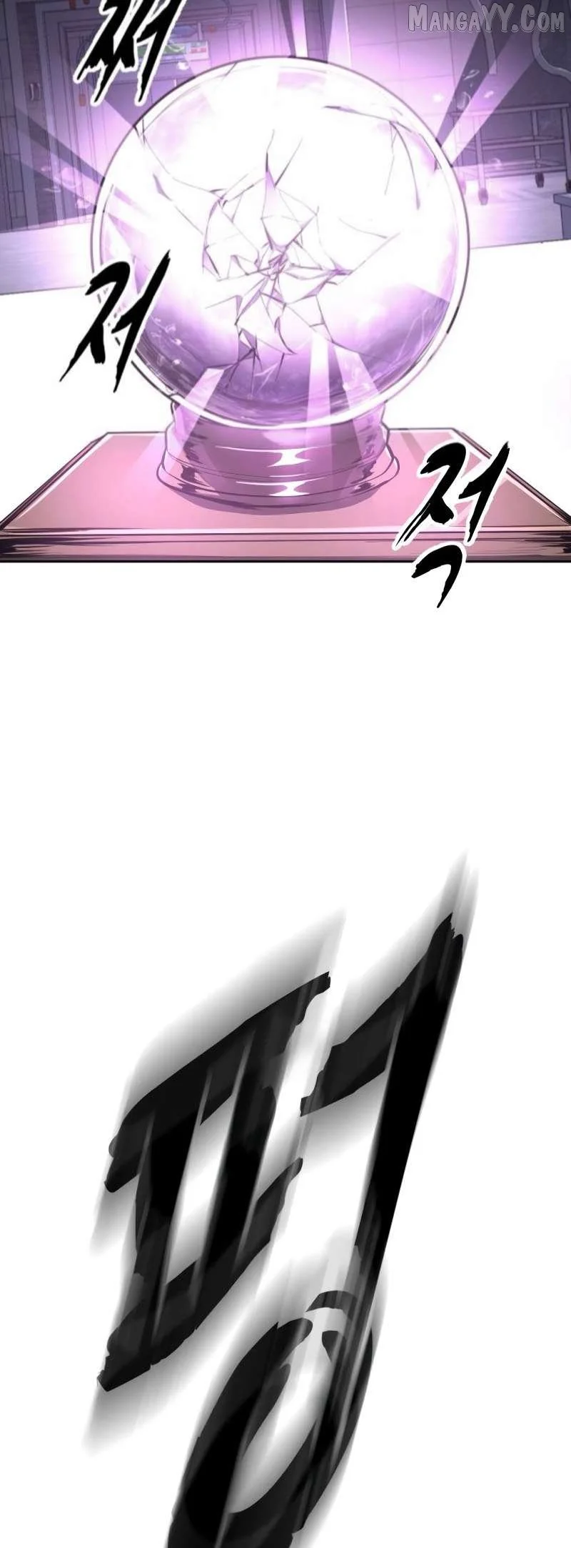 The Boy of Death Chapter 301 page 92