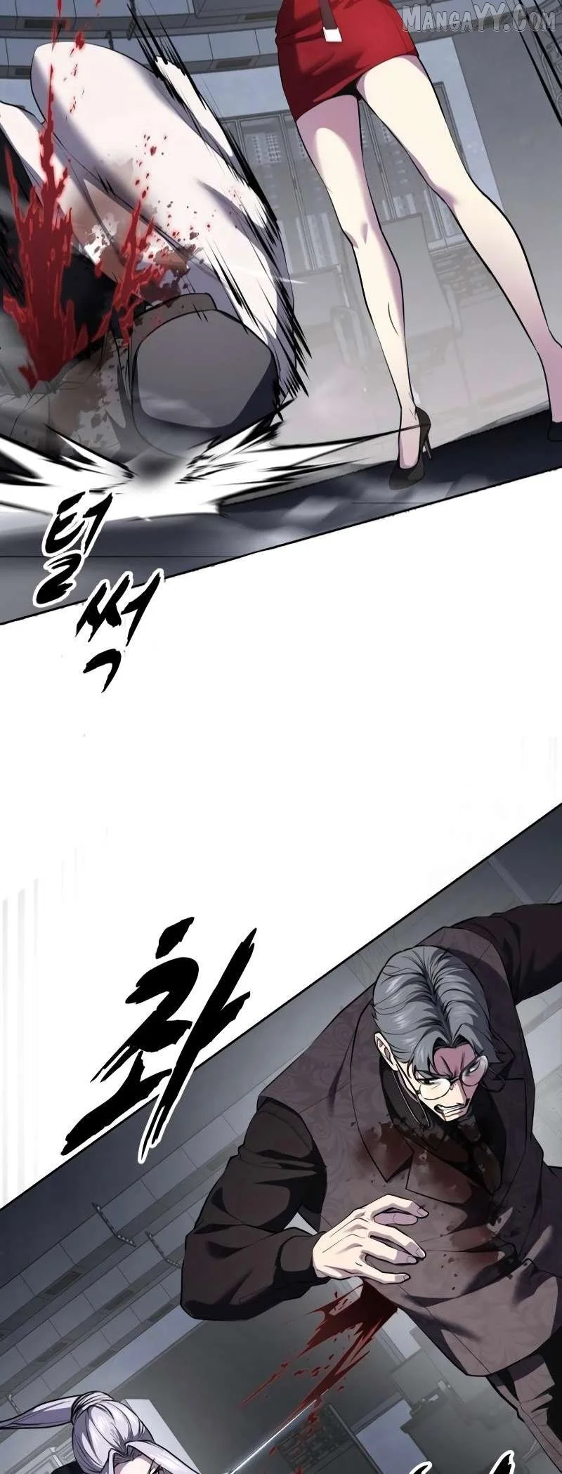 The Boy of Death Chapter 302 page 30