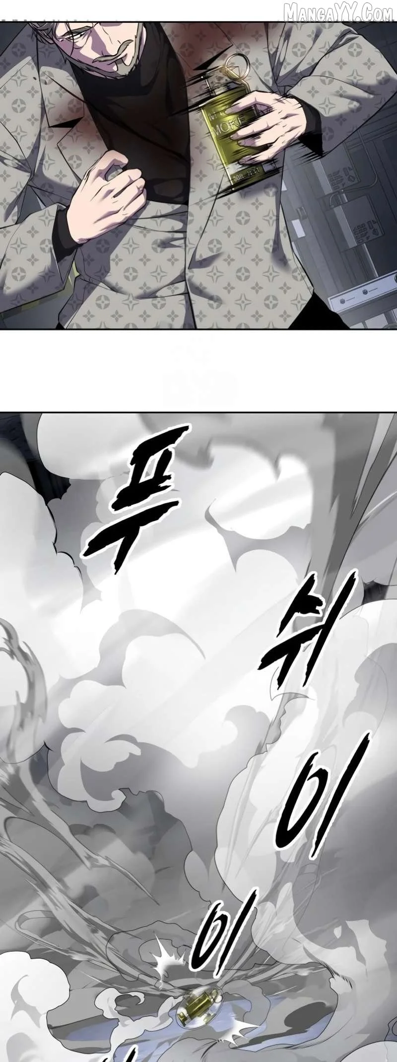 The Boy of Death Chapter 302 page 32