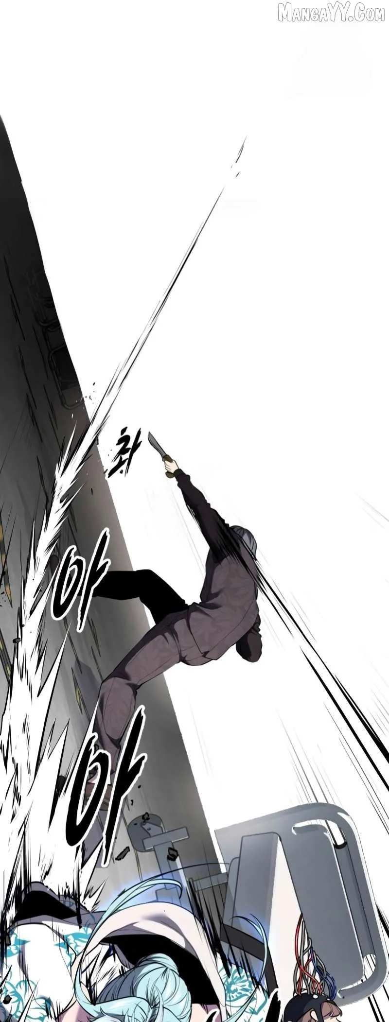 The Boy of Death Chapter 302 page 51