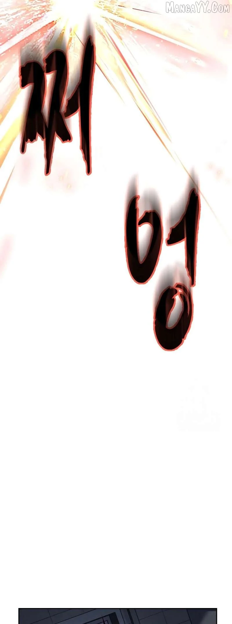 The Boy of Death Chapter 302 page 71