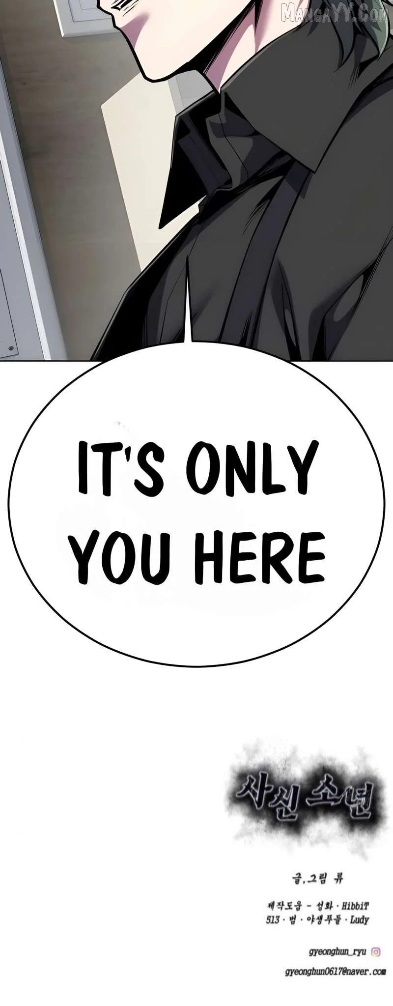 The Boy of Death Chapter 302 page 108