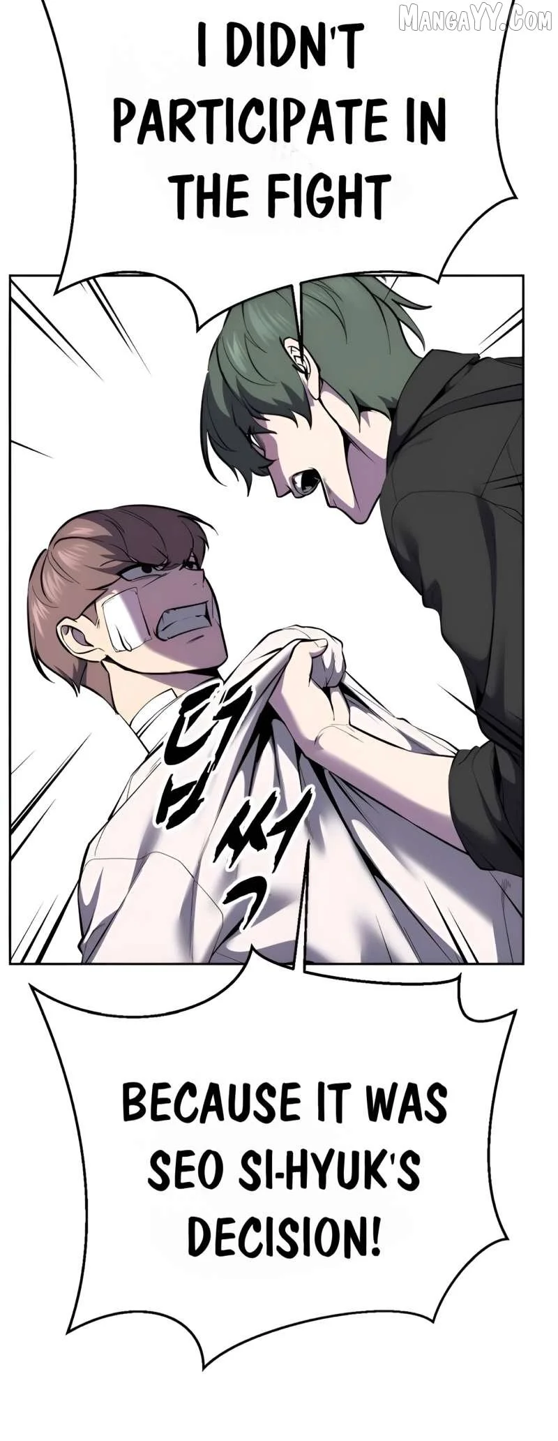 The Boy of Death Chapter 303 page 31