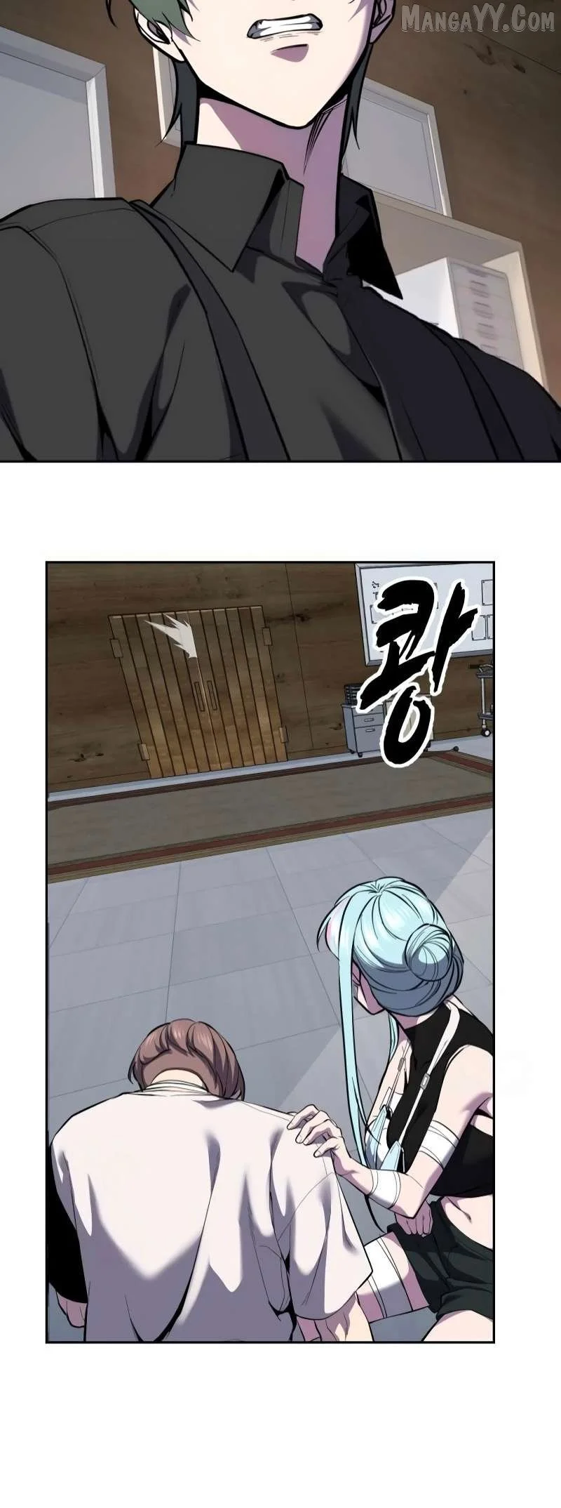 The Boy of Death Chapter 303 page 39