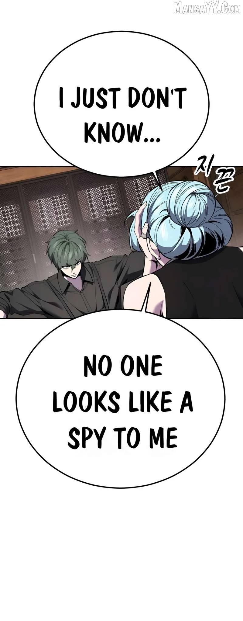 The Boy of Death Chapter 303 page 72