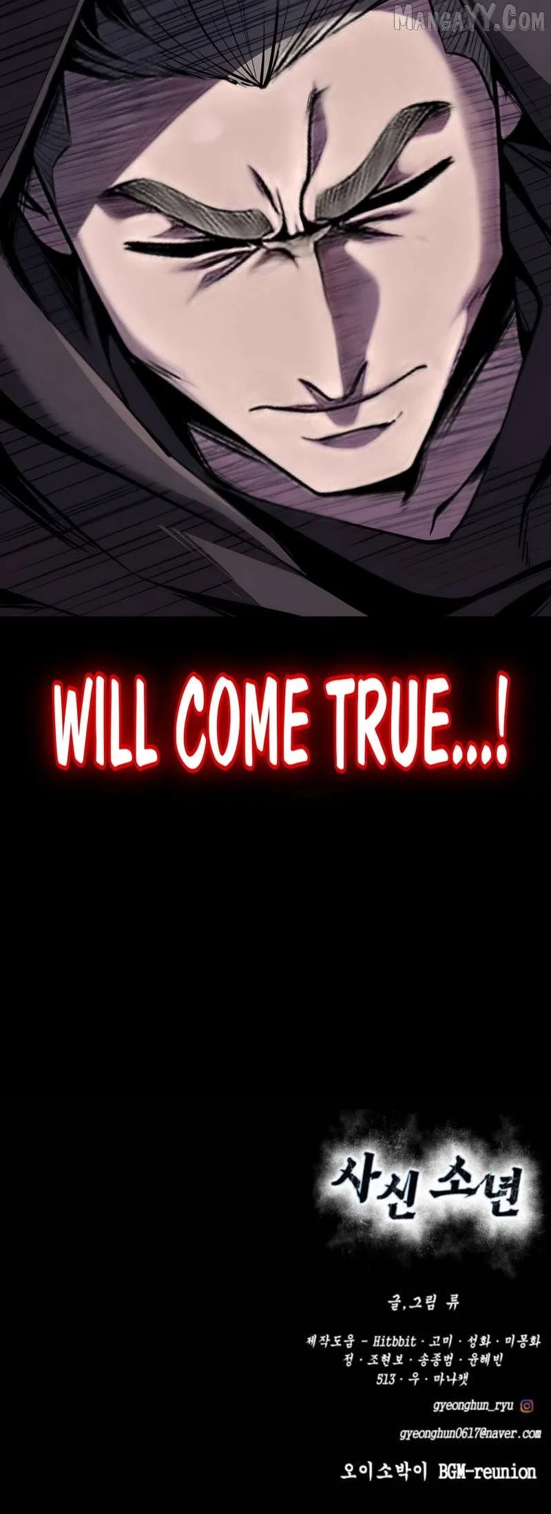 The Boy of Death Chapter 303 page 119