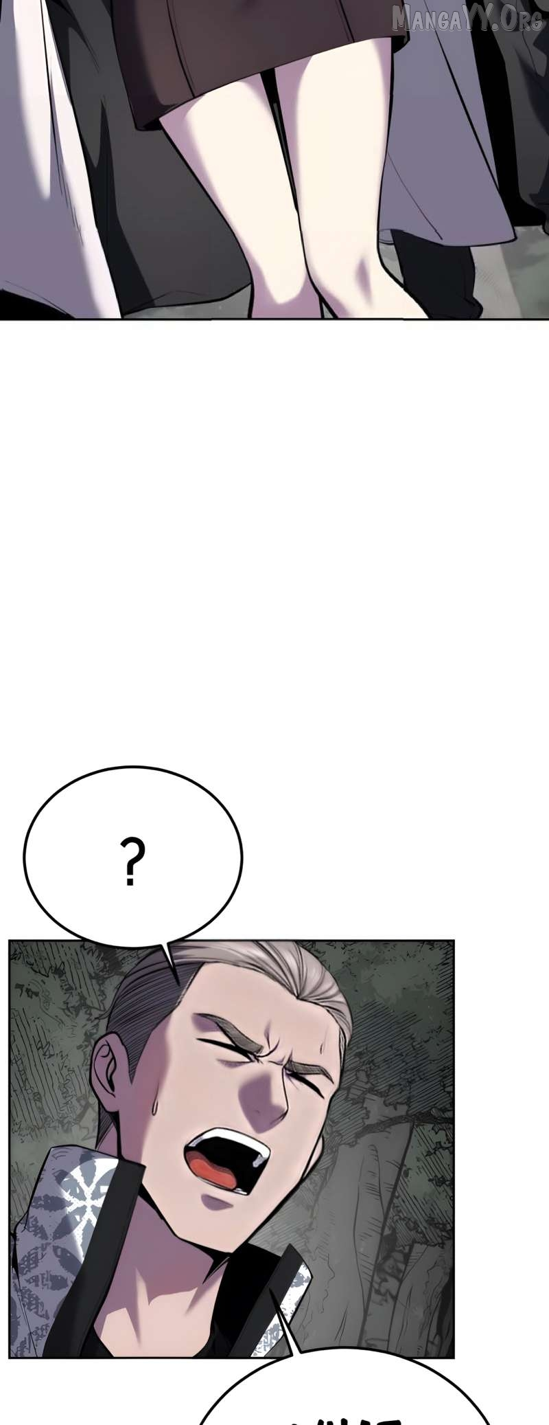 The Boy of Death Chapter 304 page 93