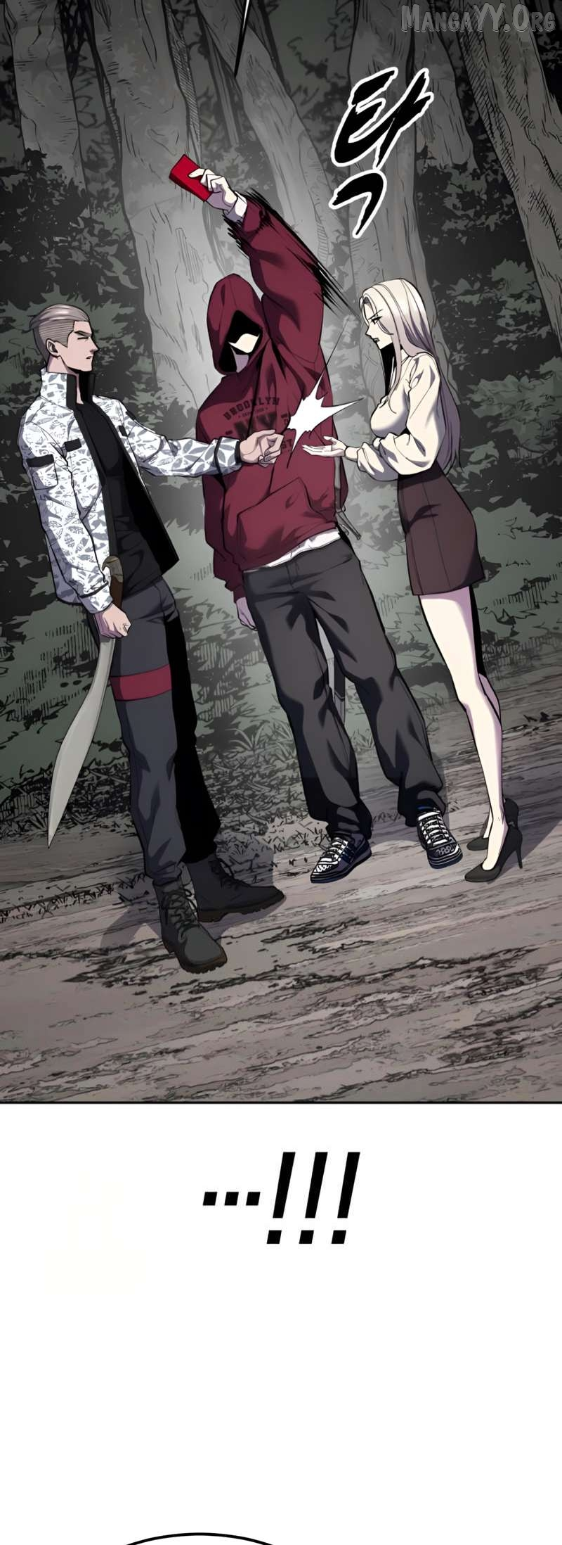 The Boy of Death Chapter 304 page 103