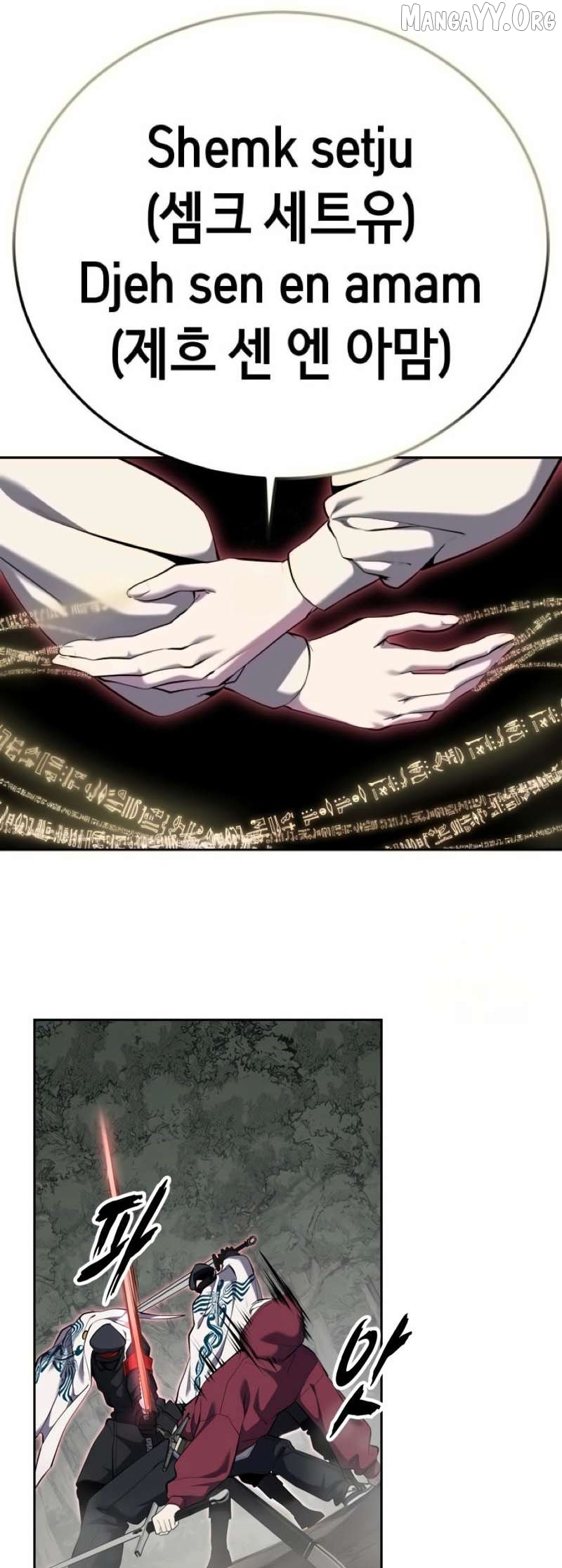 The Boy of Death Chapter 305 page 49