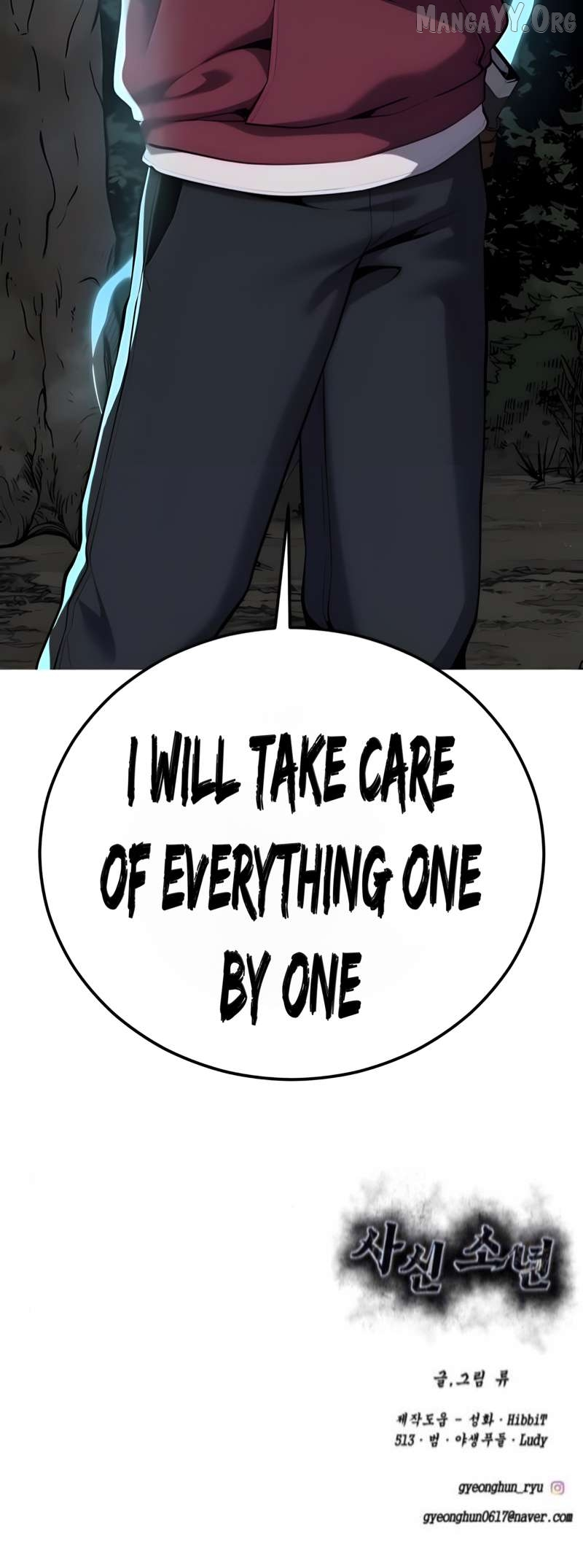 The Boy of Death Chapter 305 page 117